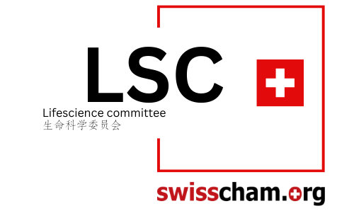 LSC Logo