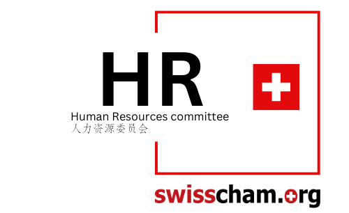 HR Logo