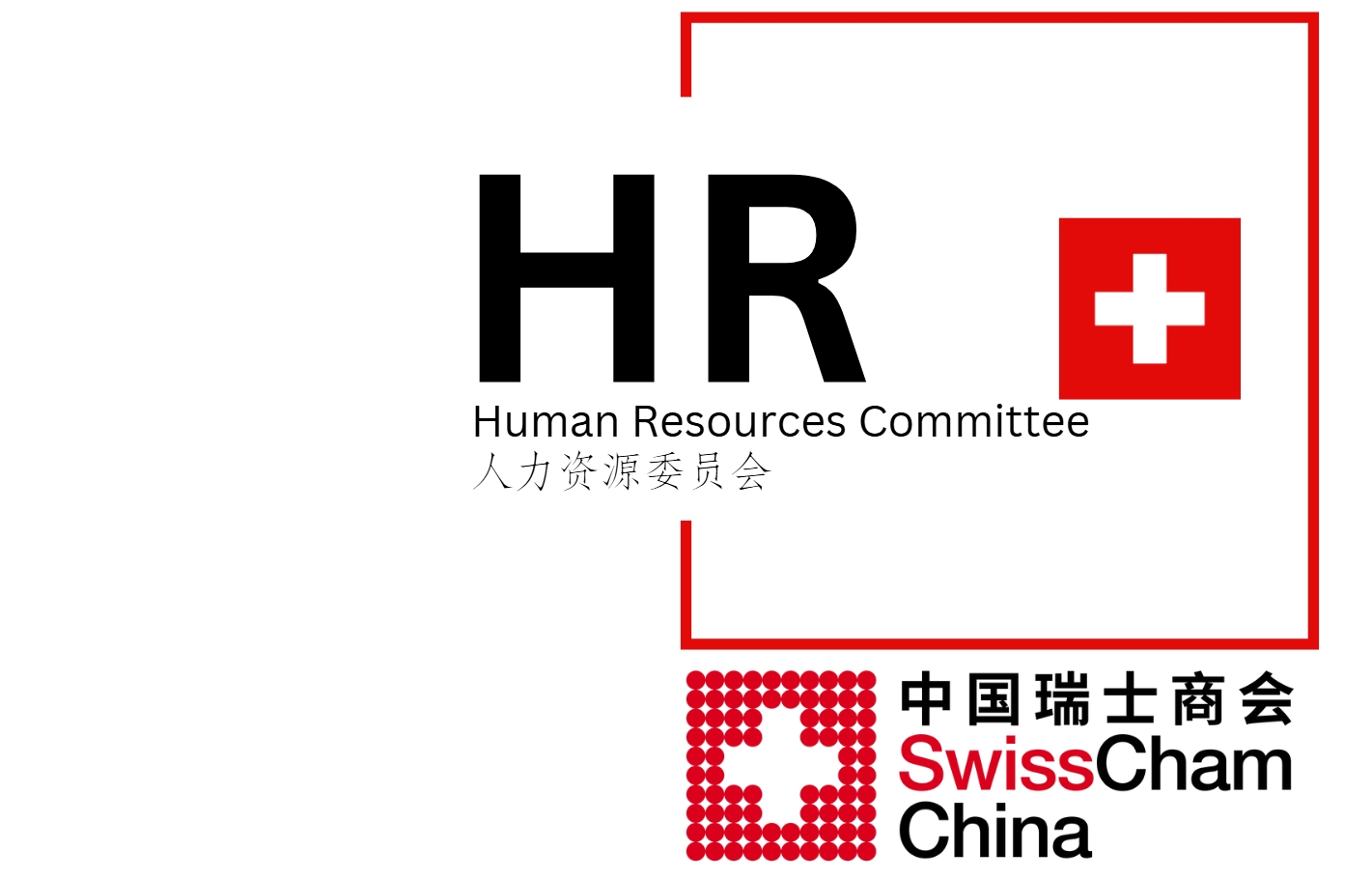 HR