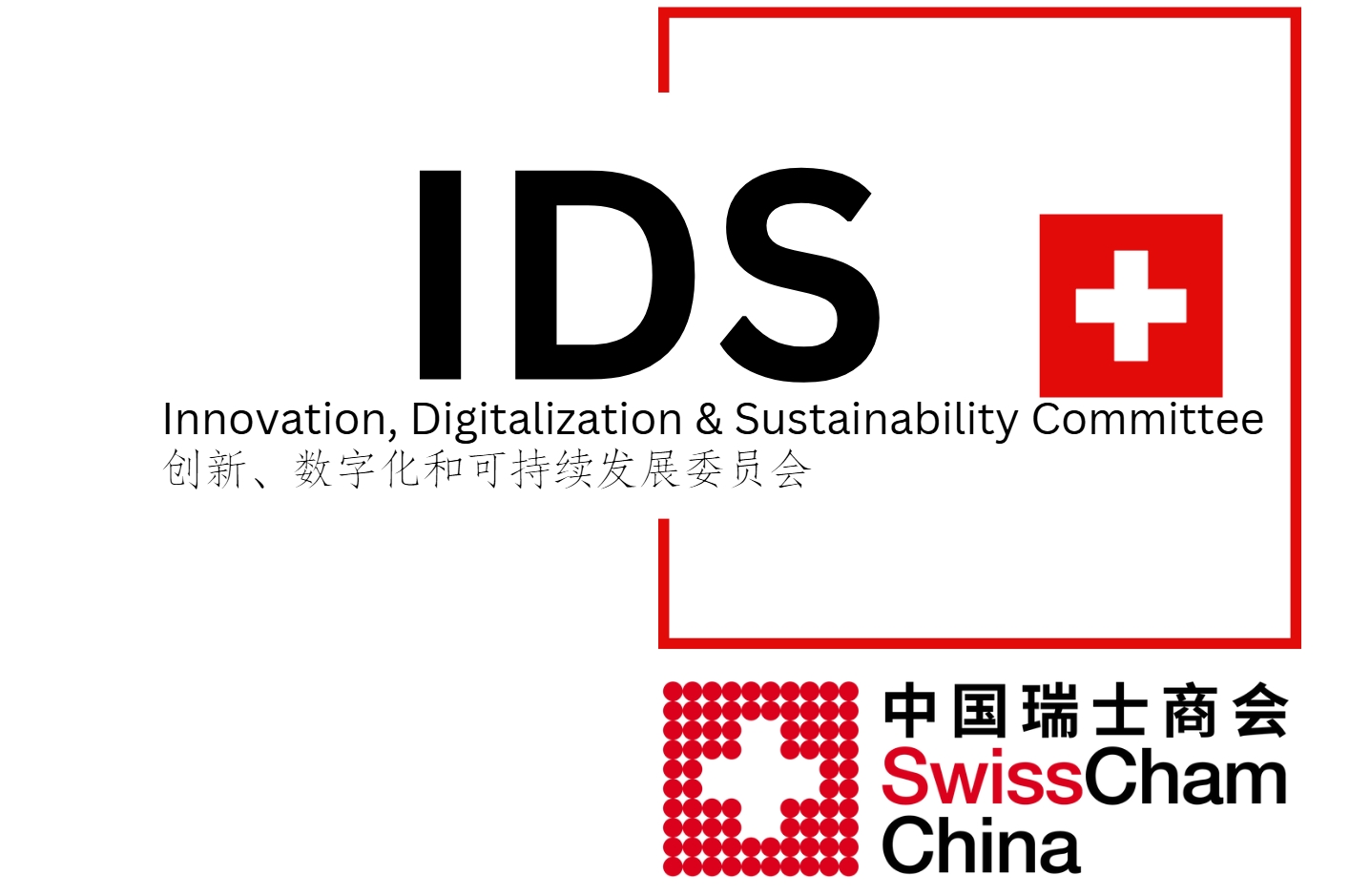 IDS