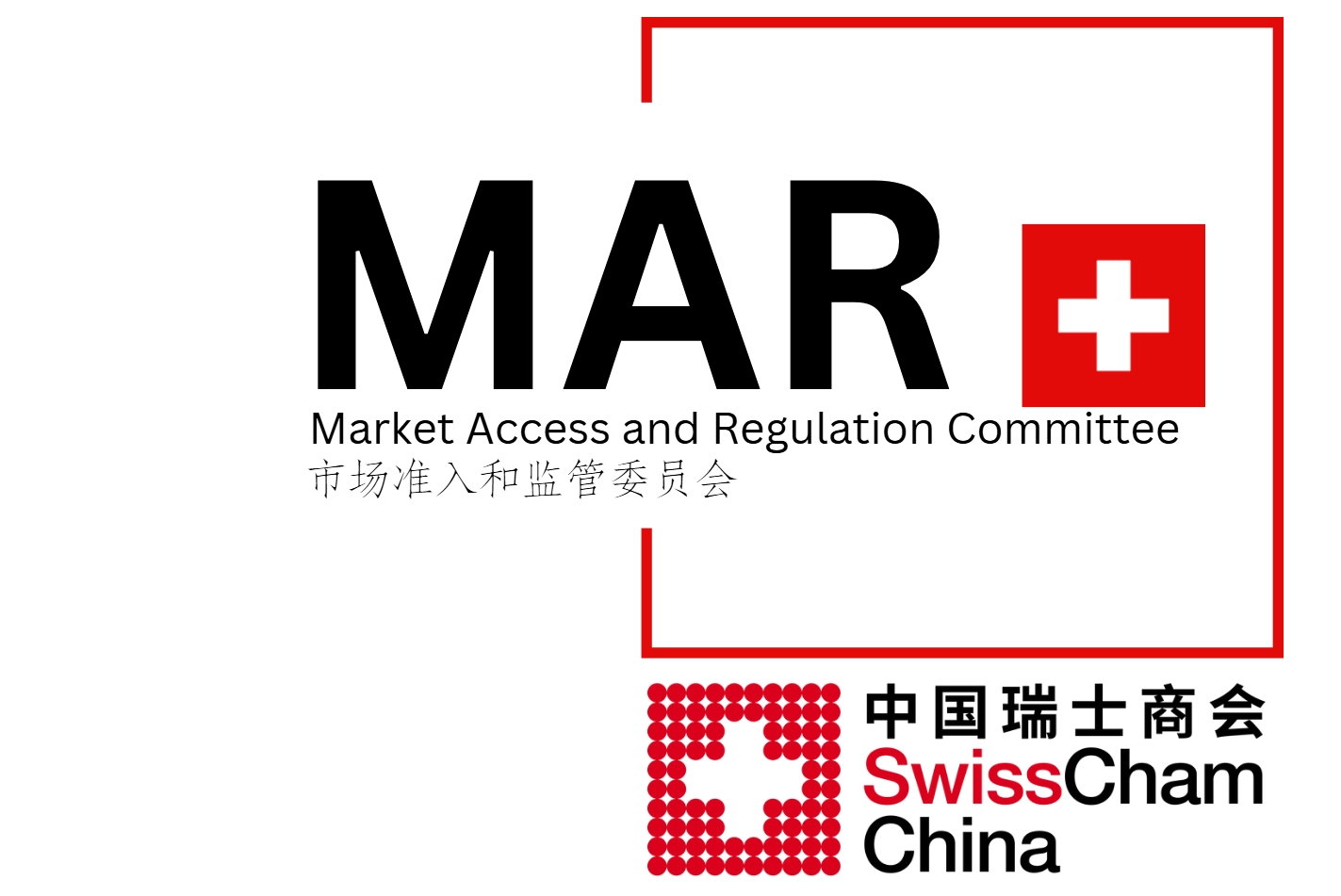 MAR Logo