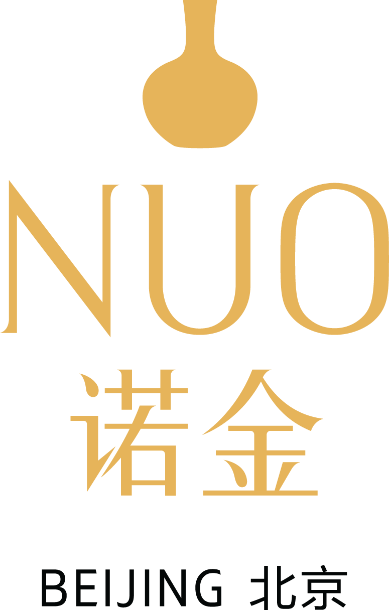 NUO