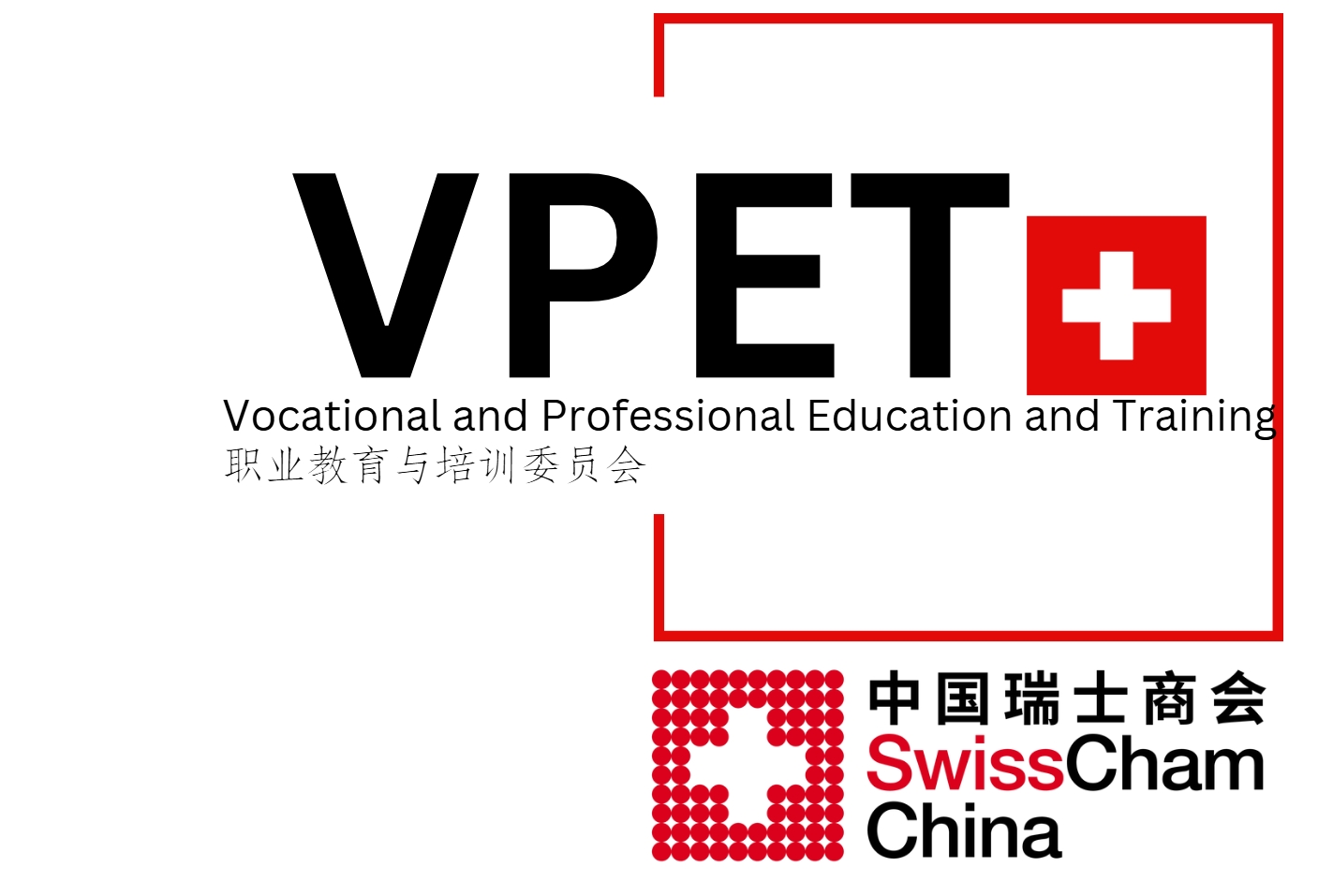 VPET Logo