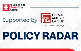 CMG Policy Radar